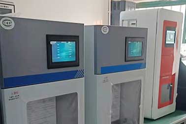 湖北武漢某生物制品有限公司廢水在線監